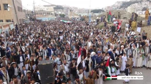 خروش میلیونی یمنی ها:

میلیونها یمنی عصر جمعه در 9 استان از جمله صنعاء در حمایت از ملت فلسطین در غزه راهپیمایی کردند 2