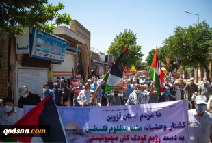 در استمرار راهپیمایی جمعه‌های خشم و انزجار  برگزار شد؛

تظاهرات همبستگی و حمایت از ملت مظلوم و مقاوم فلسطین در 5 استان کشور 2