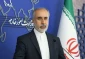 در نشست خبری سخنگوی وزارت امور خارجه مطرح شد:

ناصر کنعانی: رژیم صهیونیستی چاره‌ای جز پایان جنگ ندارد / جهان مسیحیت در همدردی  با غزه، جشن هایش را تعطیل کرده است