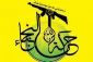 پیام تسلیت جنبش نجبا در پی شهادت سردار سیدرضی موسوی