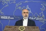 FM spokesman:

Assassination exposes Israel's terrorist nature