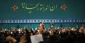 قائد الثورة الاسلامية: الحضارة الغربية تستغل المرأة والإسلام لديه أسس عقلانية تجاه كل ما يخص المرأة