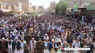 درخواست میلیونها یمنی در صنعاء و شش استان دیگر یمن:

نیروهای مسلح یمن به محاصره دریایی رژیم صهیونیستی تا لغو محاصره نوار غزه ادامه دهند
 2