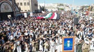 درخواست میلیونها یمنی در صنعاء و شش استان دیگر یمن:

نیروهای مسلح یمن به محاصره دریایی رژیم صهیونیستی تا لغو محاصره نوار غزه ادامه دهند
 2