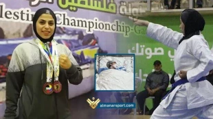 وسط الكاراتية الايراني يتعاطف مع اللاعبة الفلسطينية المصابة جراء العدوان الصهيوني 2
