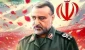 تحلیلی بر چرایی
ترور شهید سید رضی موسوی