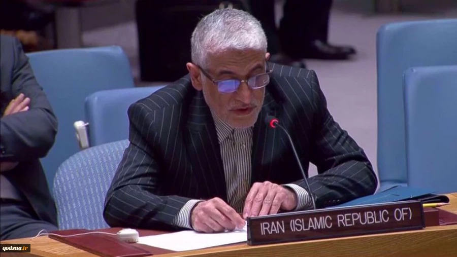 Israel accountable for all ‘wrongful acts’ against Iran, condemnation 'urgent': Envoy