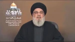 Hezbollah chief says Hamas leader’s assassination will not go unpunished