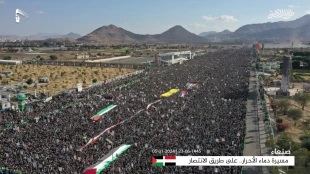 پاسخ میلیونها نفری یمنی ها به دعوت سید عبد الملک بدر الدین الحوثی:
جمعیت میلیونی عصر امروز یمنی ها در صنعاء پایتخت یمن، بزرگترین تجمع مردمی در این شهر توصیف شده است// یمنی ها در 10 استان دیگر برای اعلام حمایت مجدد از فلسطین به خروش آمدند
 2