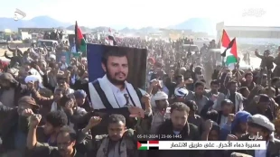 پاسخ میلیونها نفری یمنی ها به دعوت سید عبد الملک بدر الدین الحوثی:
جمعیت میلیونی عصر امروز یمنی ها در صنعاء پایتخت یمن، بزرگترین تجمع مردمی در این شهر توصیف شده است// یمنی ها در 10 استان دیگر برای اعلام حمایت مجدد از فلسطین به خروش آمدند
 2
