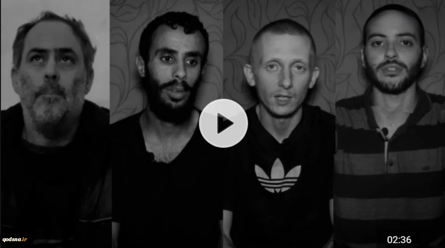 Al Jazeera airs footage of four captives killed by Israeli forces in Gaza