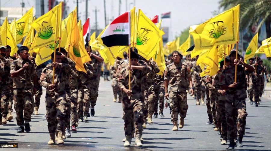 Iraq's Islamic Resistance hits several Israeli, US targets in support of Palestinians in Gaza