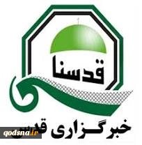 گاهشمار آغاز دفاع یمن
از مردم مظلوم فلسطین
 2