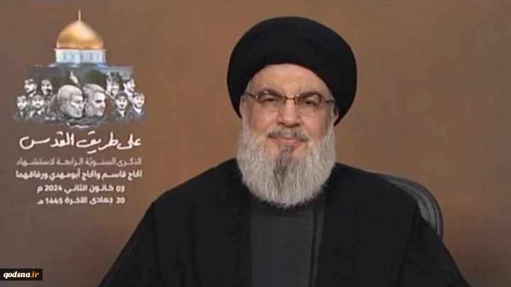 نامه مبارزان مقاومت خطاب به سید حسن نصر الله 2