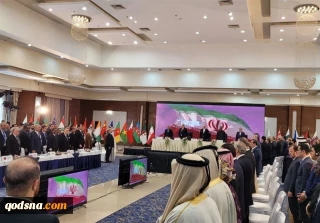 بدء الاجتماع الطارئ للجنة فلسطين لاتحاد مجالس الدول الأعضاء بمنظمة التعاون الاسلامي
