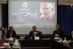 نشست خبری  غزه؛ باتلاق صهیونیست ها 2