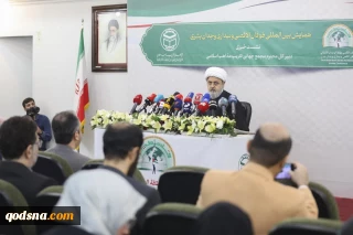 در نشست خبری همایش بین المللی طوفان الاقصی و بیداری وجدان بشری  مطرح شد

 دکتر شهریاری: شهدای غزه یکی از مولفات آگاهی جهانی در عرصه نظم نوین جهانی هستند /   تنها راه خروج صهیونیست ها از این مصیبت بزرگ، توقف کامل و بدون قید و شرط جنگ است