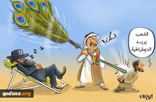 وضعیت حکمرانی آل خلیفه در یک نگاه؛ جولان صهیونیست‌ها و رنج مردم بحرین