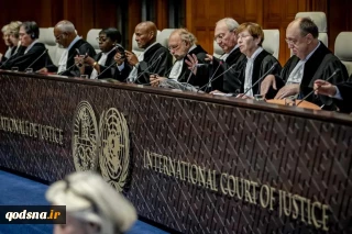 ICJ concludes two-day hearings on South Africa’s genocide case