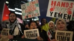 Protests erupt in New York City to condemn US attacks on Yemen