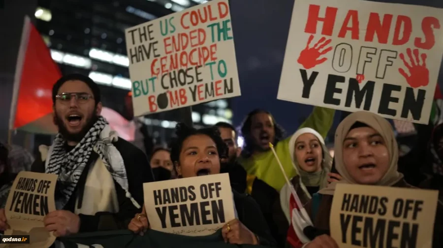 Protests erupt in New York City to condemn US attacks on Yemen