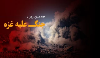 آمار جنایات اشغالگران در غزه با ورود به صدمین روز جنگ
