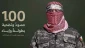 Al-Qassam Brigades says destroyed about 1,000 Israeli military vehicles in past 100 days