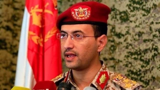 Keeping up its support for Gaza, Yemen announces 'accurate hit' against American ship