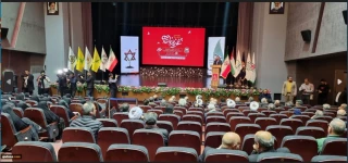 انطلاق اعمال الملتقى الدولي الثاني عشر "غزة؛ رمز المقاومة" في طهران
