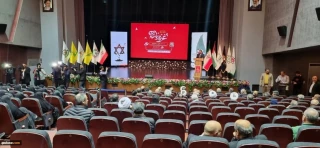 Iran hosts 12th intl. conf. of ‘Gaza, Symbol of Resistance’