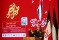 گزارش دوازدهمین همایش بین المللی «غزه؛ نماد مقاومت»