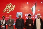 تصاویر دوازدهمین همایش  «غزه؛ نماد مقاومت» (بخش اول)

 3