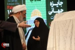 تصاویر دوازدهمین همایش  «غزه؛ نماد مقاومت» (بخش اول)

 4