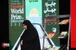تصاویر دوازدهمین همایش  «غزه؛ نماد مقاومت» (بخش اول)

 8