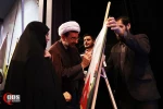 تصاویر دوازدهمین همایش  «غزه؛ نماد مقاومت» (بخش اول)

 9