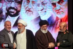 تصاویر دوازدهمین همایش «غزه؛ نماد مقاومت» (بخش دوم) 7