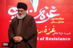 تصاویر دوازدهمین همایش «غزه؛ نماد مقاومت» (بخش دوم) 12
