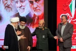 تصاویر دوازدهمین همایش «غزه؛ نماد مقاومت» (بخش دوم) 18