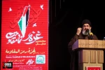 تصاویر دوازدهمین همایش «غزه؛ نماد مقاومت» (بخش دوم) 19