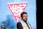 تصاویر دوازدهمین همایش «غزه؛ نماد مقاومت» (بخش دوم) 21