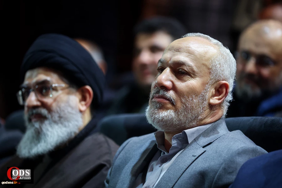 12th intl. conf. of ‘Gaza, Symbol of Resistance’