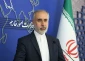 کنعانی در واکنش به حکم دادگاه لاهه: 

قرار موقت دیوان و نوع برخورد دولت آمریکا، نشانگر استفاده ابزاری واشنگتن از سازوکارهای قضایی بین‌المللی است