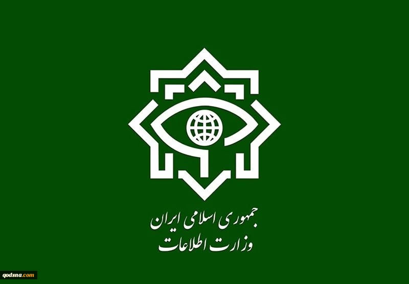 وزارة الأمن الإيرانية تصدر بياناً بشأن الكشف عن جواسيس للموساد في 28 دولة
 2