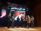 تجلیل از ۵ روزنامه نگار تراز اول انقلاب اسلامی در همایش قلم مقدس  
 2