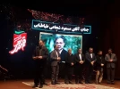 تجلیل از ۵ روزنامه نگار تراز اول انقلاب اسلامی در همایش قلم مقدس  
 2
