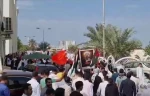مسيرات حاشدة في البحرين دعما للشعب الفلسطيني ونصرة لغزة
 2