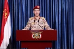المتحدث باسم القوات المسلّحة اليمنية: اعتداءات العدوان الأميركي - البريطاني على اليمن لن تبقى من دون رد 2