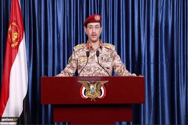 المتحدث باسم القوات المسلّحة اليمنية: اعتداءات العدوان الأميركي - البريطاني على اليمن لن تبقى من دون رد 2