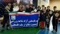قهرمانی شاخه ورزشی جمعیت دفاع از ملت فلسطین در استایل موی تای استان تهران