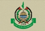 حماس: نصر على وقف شامل لإطلاق النار وانسحاب إسرائيل من كامل غزة

 2